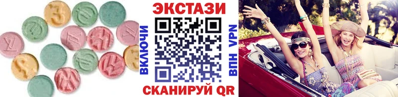 дарнет шоп  Шуя  Экстази mix 