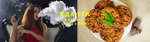 стафф Михайлов