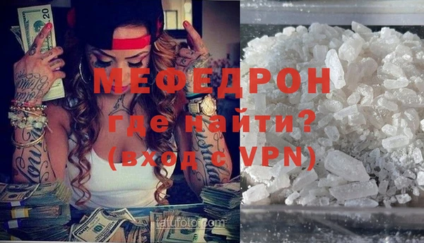ПСИЛОЦИБИНОВЫЕ ГРИБЫ Михайловка