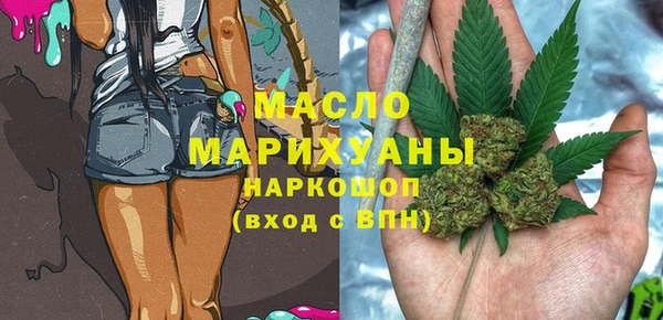 мет Богданович