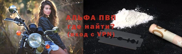 ПСИЛОЦИБИНОВЫЕ ГРИБЫ Михайловка