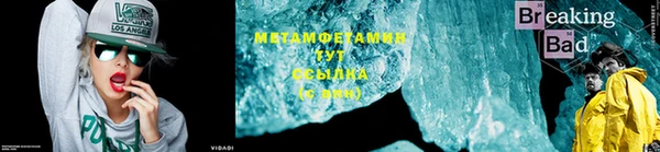 стафф Михайлов