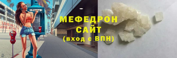 мет Богданович