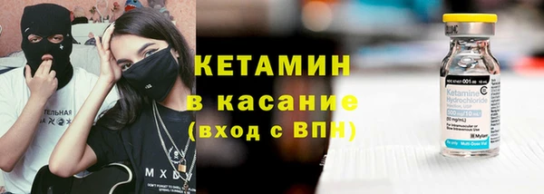 стафф Михайлов