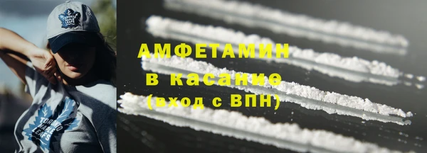 стафф Михайлов