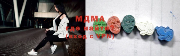 меф VHQ Михайловск
