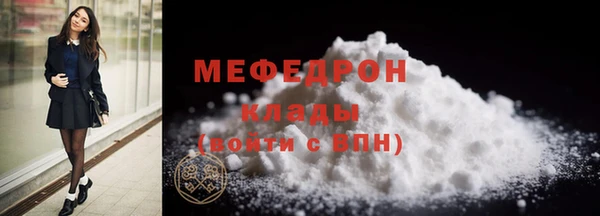 стафф Михайлов