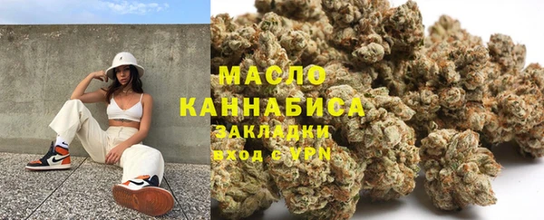 стафф Михайлов
