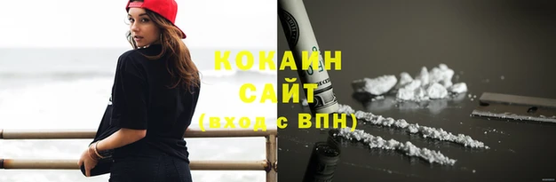 ПСИЛОЦИБИНОВЫЕ ГРИБЫ Михайловка