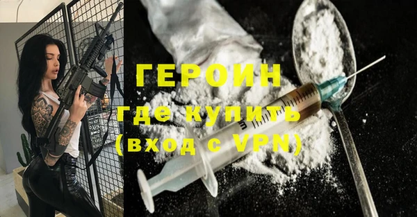 ешки Надым