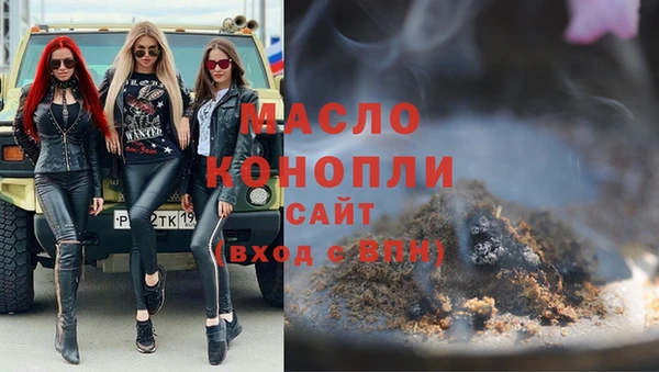 стафф Михайлов