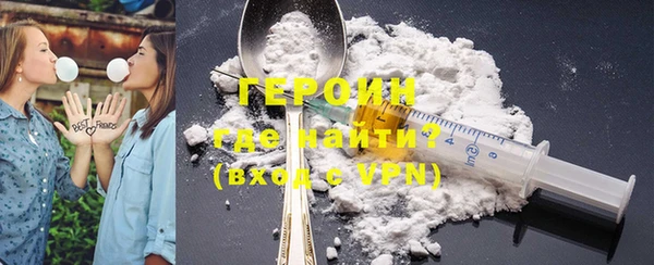 ешки Надым