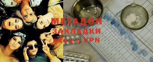 ешки Надым
