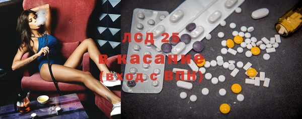 стафф Михайлов