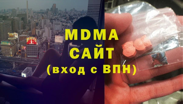 стафф Михайлов
