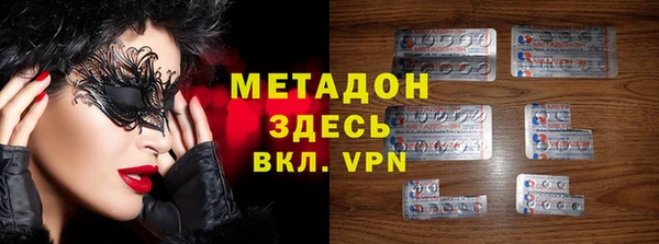 стафф Михайлов