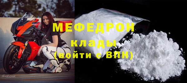стафф Михайлов
