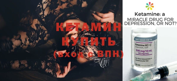 ПСИЛОЦИБИНОВЫЕ ГРИБЫ Михайловка