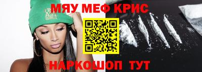 хмурый Дубна