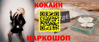 альфа пвп VHQ Донецк