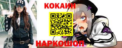 альфа пвп VHQ Донецк