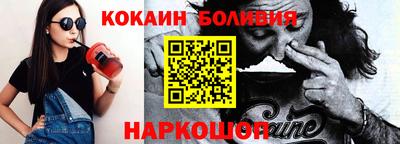 альфа пвп Донской