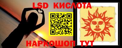 альфа пвп VHQ Донецк