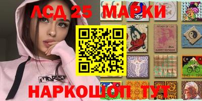 альфа пвп Донской