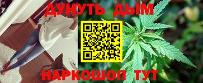 ALPHA-PVP Берёзовский