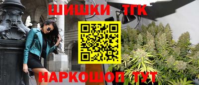 альфа пвп Донской