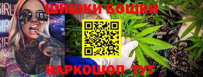 альфа пвп Донской