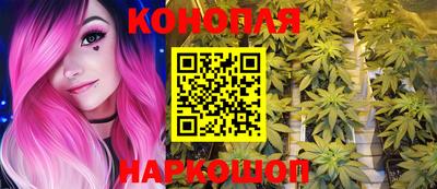 альфа пвп VHQ Донецк