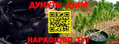 ALPHA-PVP Берёзовский