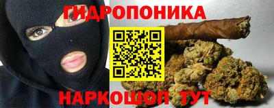 альфа пвп VHQ Донецк