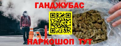 альфа пвп Донской