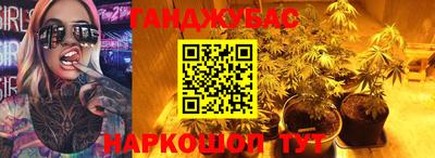 альфа пвп VHQ Донецк