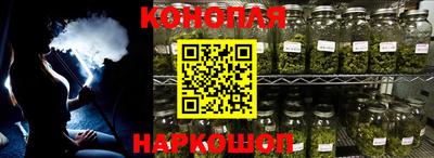 альфа пвп VHQ Донецк