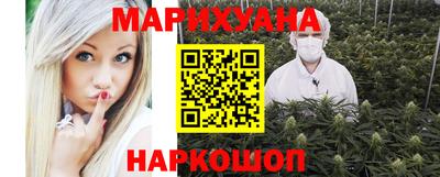 мефедрон VHQ Беслан