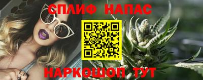 альфа пвп Донской