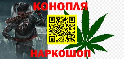 альфа пвп VHQ Донецк