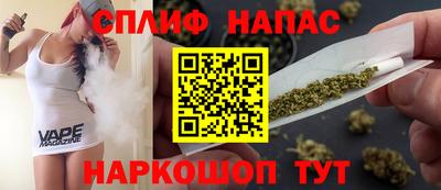 альфа пвп Донской