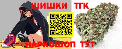 альфа пвп VHQ Донецк