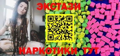 хмурый Дубна