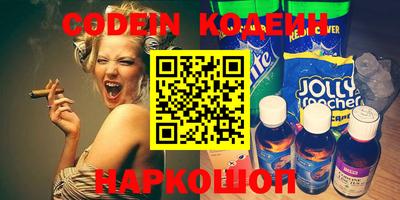 ALPHA-PVP Берёзовский