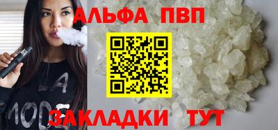 хмурый Дубна