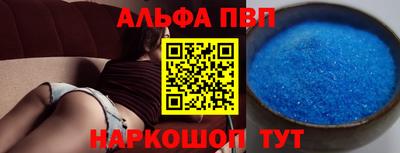 хмурый Дубна