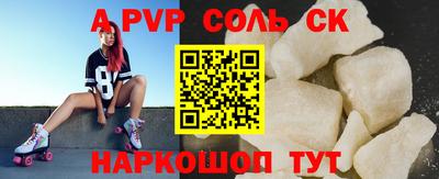 хмурый Дубна