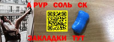 хмурый Дубна