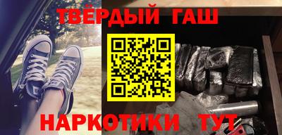 ALPHA-PVP Берёзовский