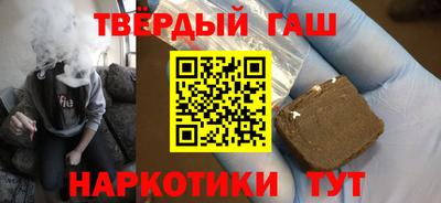 мефедрон VHQ Беслан